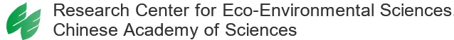 Research Center for Eco-Environmental Sciences, Chinese Academy of Sciences