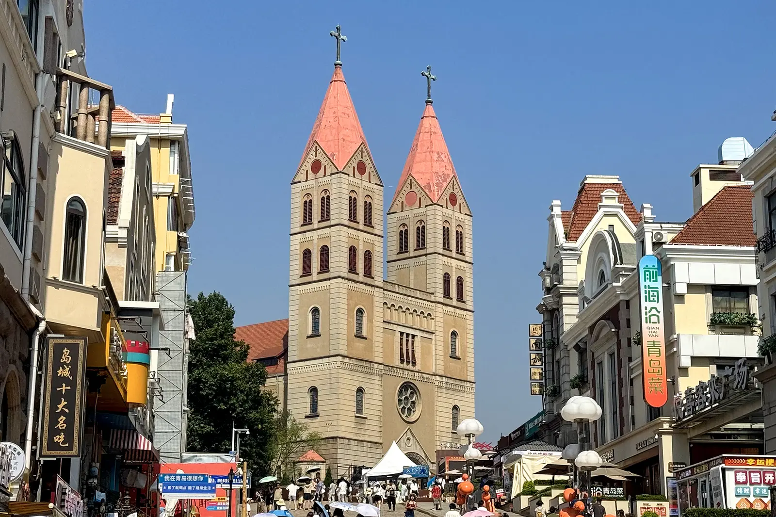 St Michael's Cathedral and historic architecture in Qingdao old town